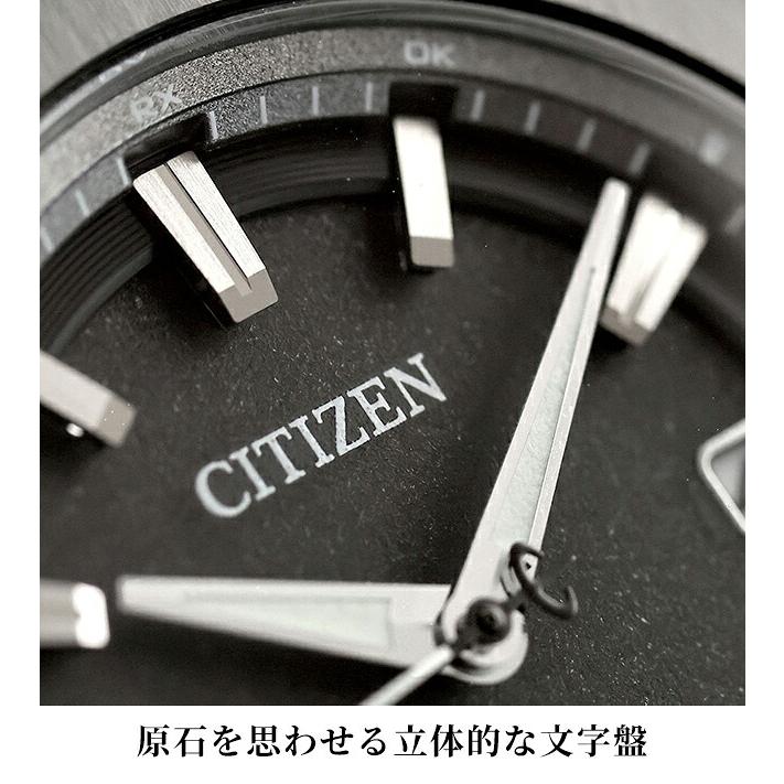 ATTESA（CITIZEN） シチズン アテッサ ダブルダイレクトフライト エコ 