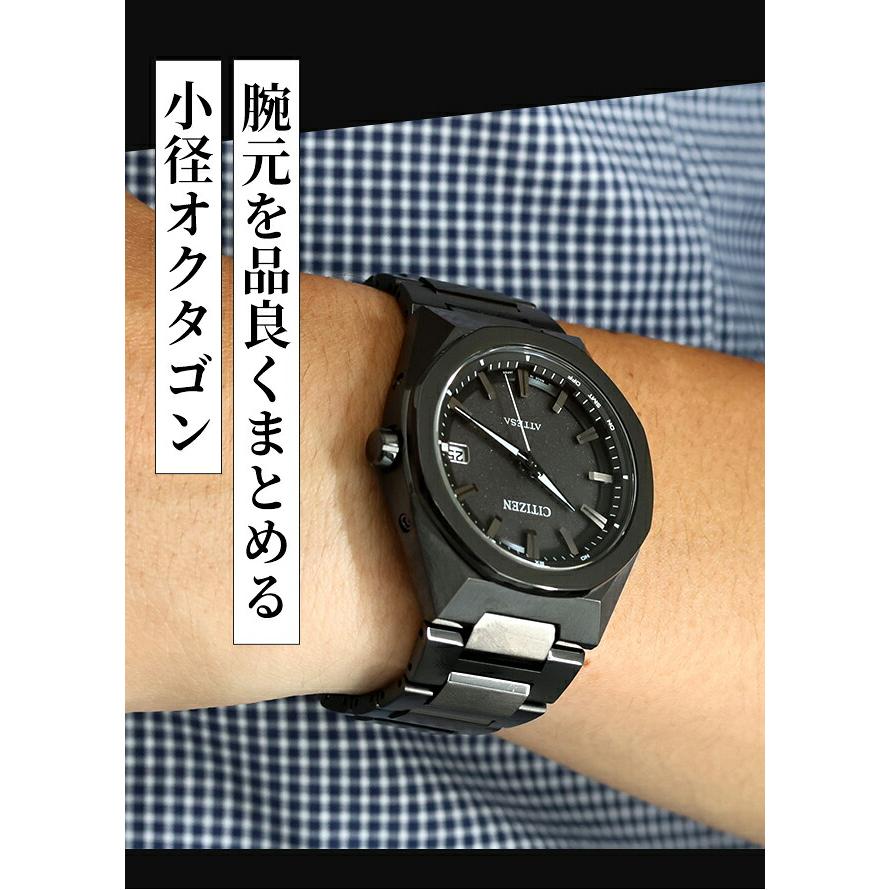 ATTESA（CITIZEN） シチズン アテッサ ダブルダイレクトフライト エコ