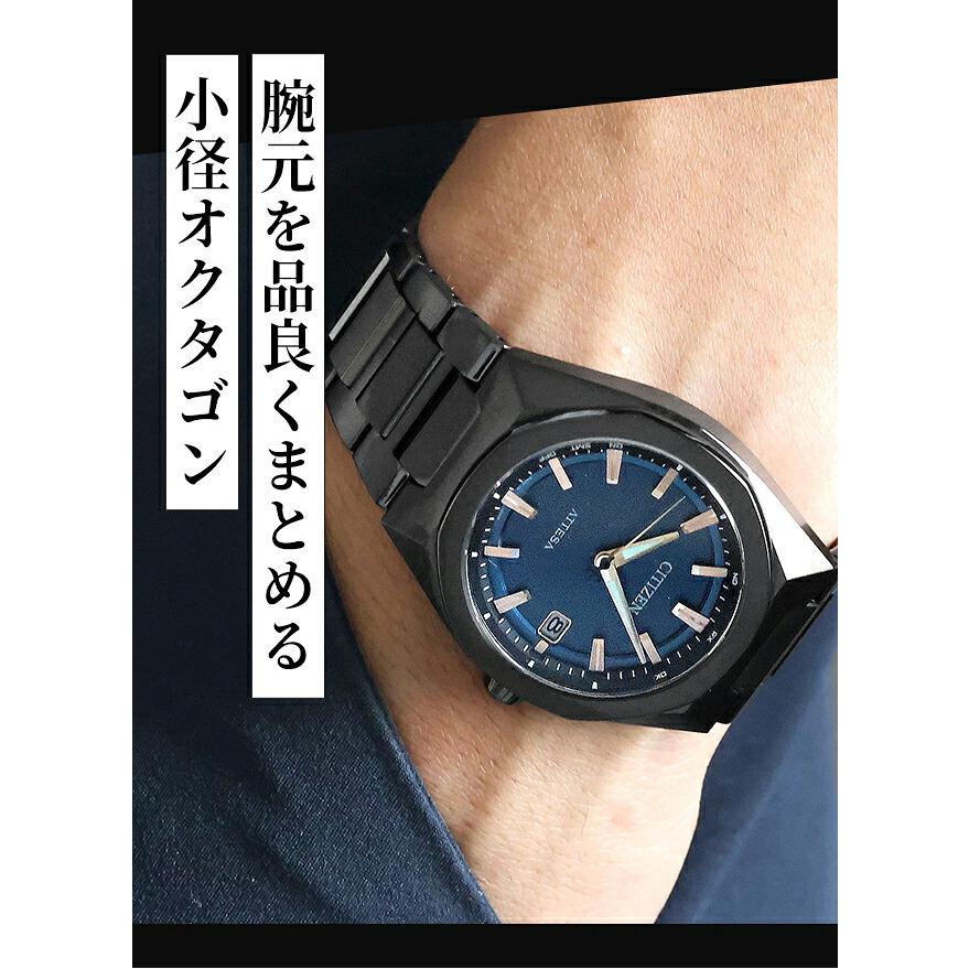ACT Line シチズン アテッサ ダイレクトフライト 腕時計 ブランド