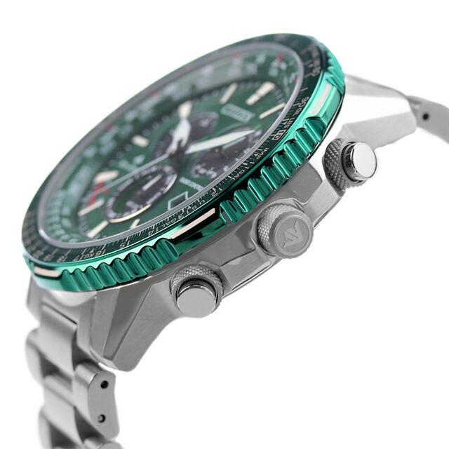 PROMASTER シチズン プロマスター スカイ エコドライブ ソーラー電波