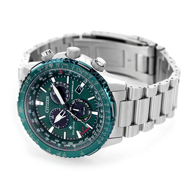 PROMASTER シチズン プロマスター スカイ エコドライブ ソーラー電波