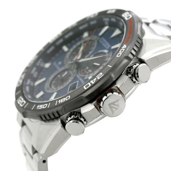 PROMASTER シチズン メンズ 腕時計 ブランド エコドライブ ソーラー