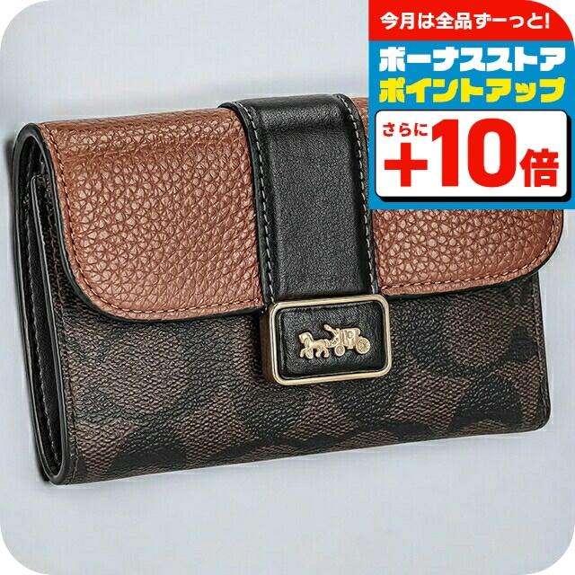 COACH（コーチ） 二つ折り財布 レディース ブランド シグネチャー