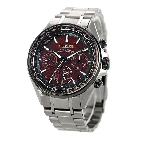 CC4005-71Z 「JOUNETSU COLLECTION 限定モデル」在庫あり!! CITIZEN