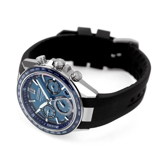 ACT Line シチズン アテッサ エコドライブ ソーラーGPS ソーラー電波