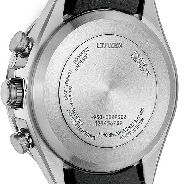 シチズン CC4050-18L アテッサ GPS アクトライン CITIZEN シチズン アテッサ アクトライン CC4050-18L メンズ ソーラー GPS衛星