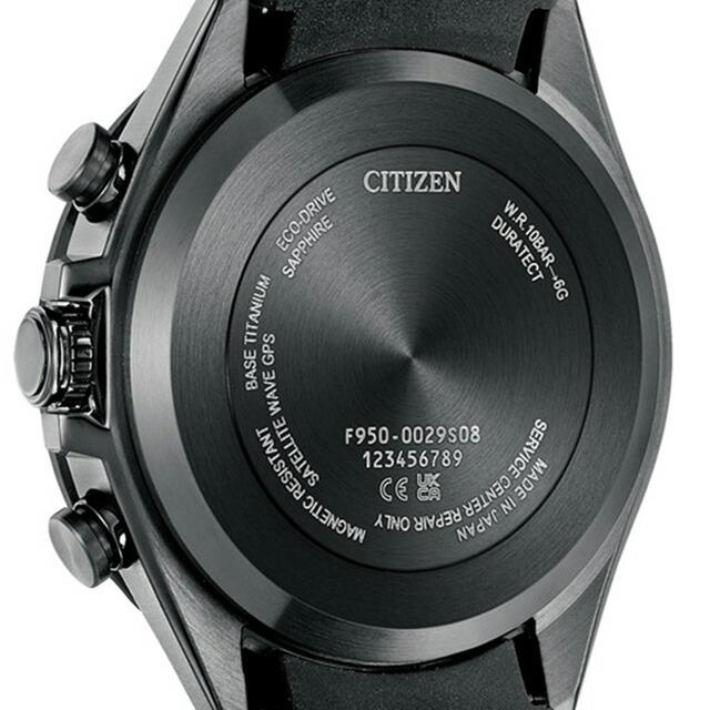 ACT Line シチズン アテッサ ダイレクトフライト エコドライブGPS衛星