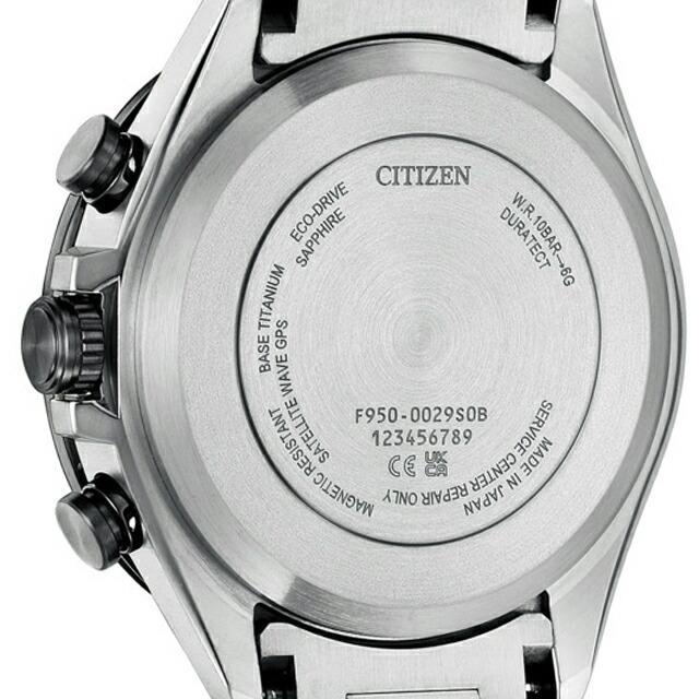 ATTESA（CITIZEN） シチズン アテッサ ダブルダイレクトフライト 光