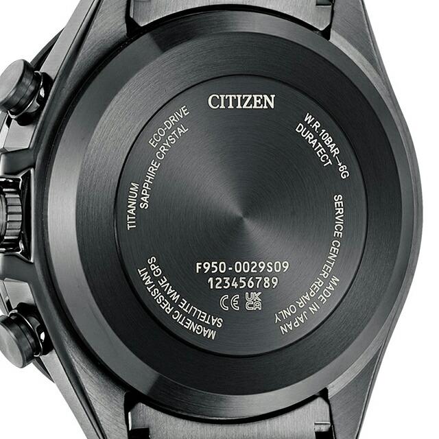 ACT Line シチズン アテッサ アクトライン ブラックチタニウムシリーズ