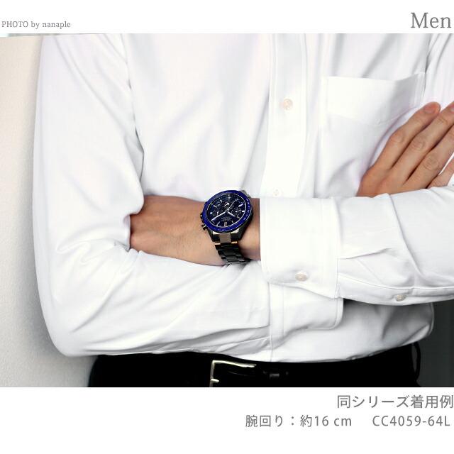 ACT Line シチズン アテッサ アクトライン ブラックチタニウムシリーズ