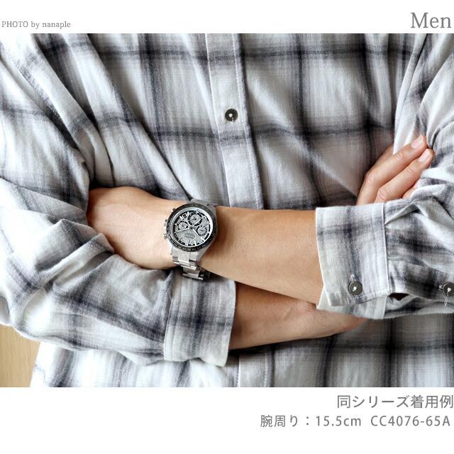 ACT Line シチズン アテッサ アクトライン エコ・ドライブGPS衛星電波