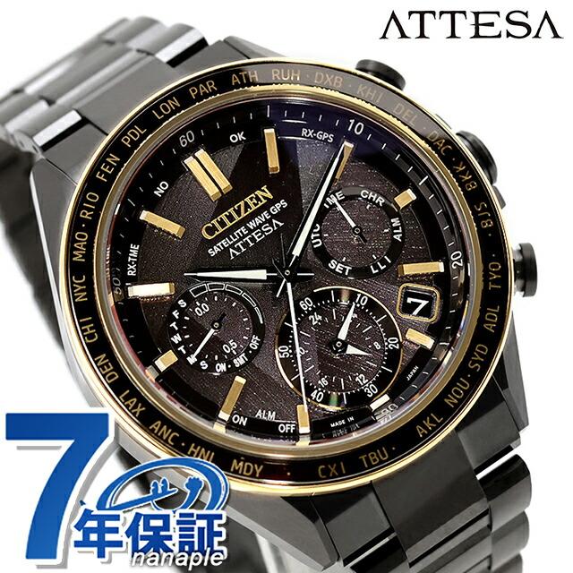 ACT Line シチズン アテッサ LIGHT in BLACK Eco-Drive 50th