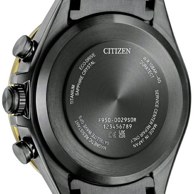 ACT Line シチズン アテッサ LIGHT in BLACK Eco-Drive 50th