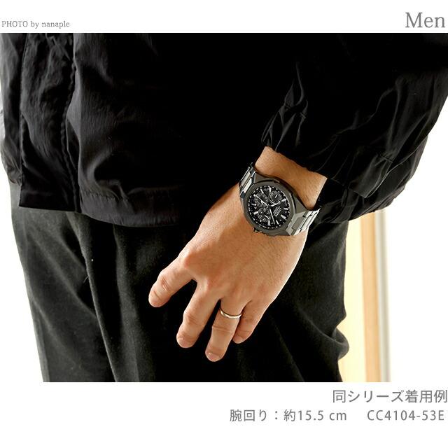 ATTESA（CITIZEN） シチズン アテッサ ダブルダイレクトフライト エコ