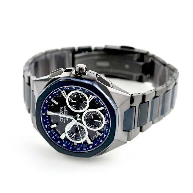 ATTESA（CITIZEN） シチズン アテッサ ブルーユニバースコレクション