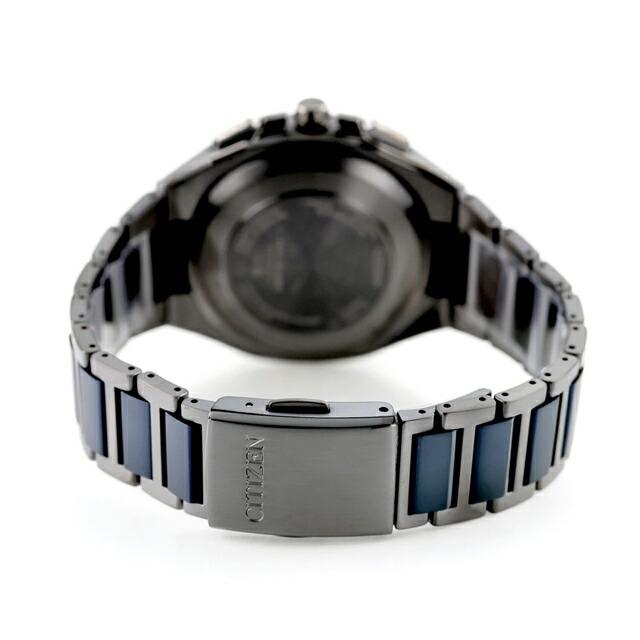 ATTESA（CITIZEN） シチズン アテッサ ブルーユニバースコレクション