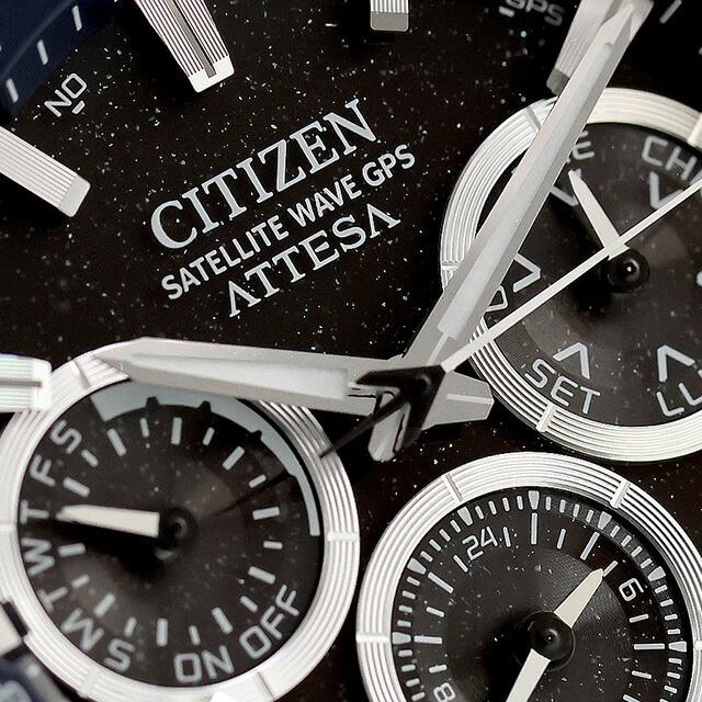 ATTESA（CITIZEN） シチズン アテッサ ブルーユニバースコレクション