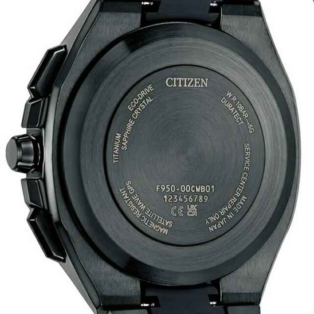 ATTESA（CITIZEN） シチズン アテッサ ブルーユニバースコレクション