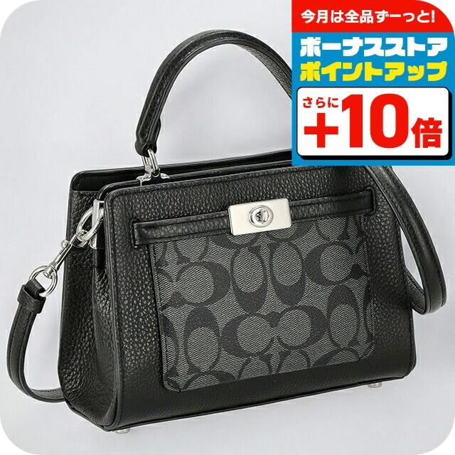 COACH（コーチ） ハンドバッグ 2way ショルダーバッグ 斜めがけ