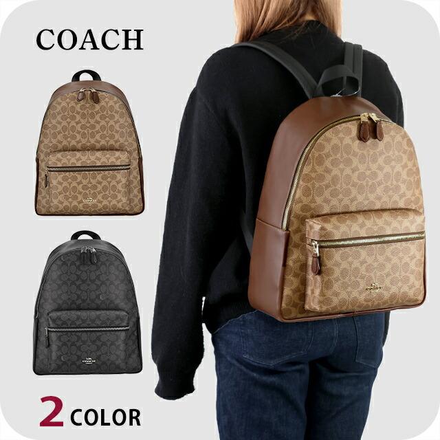 COACH（コーチ） バックパック レディース ブランド COACH CCQ06