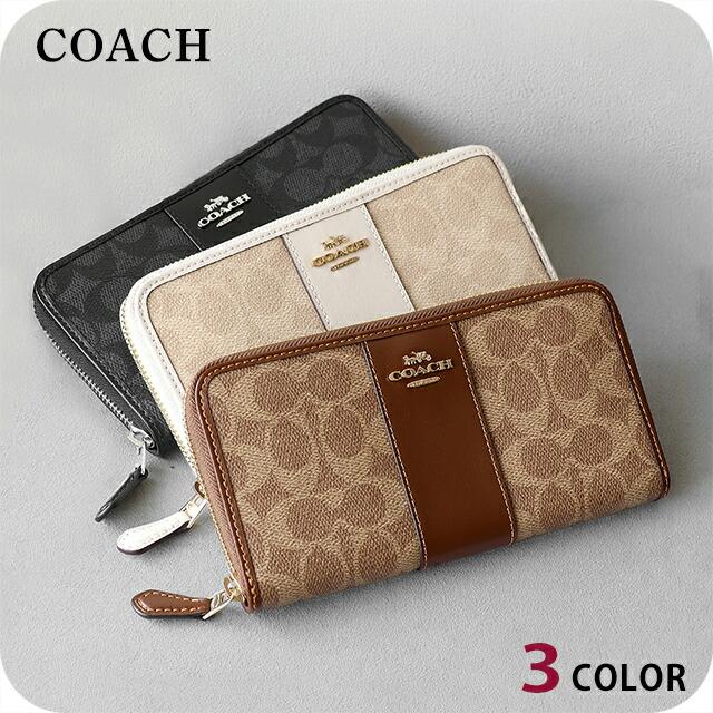 COACH（コーチ） 長財布 メンズ レディース ブランド COACH f54630