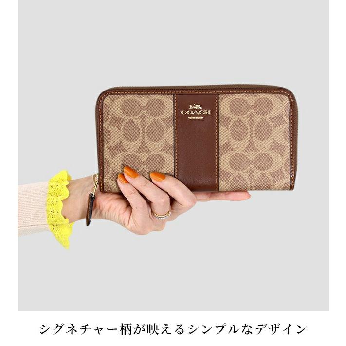 COACH 財布　F54630 Amazon | コーチ COACH 財布 長財布 F54630 シグネチャー アウトレット