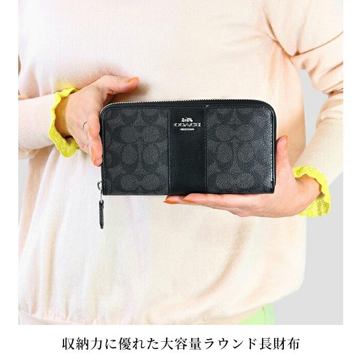 COACH コーチ 長財布 F54630 新品 未使用 送料無料 COACH（コーチ） シグネチャー ラウンドファスナー 長財布 F54630