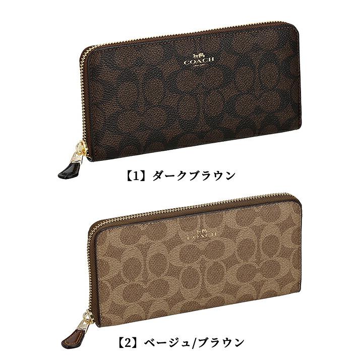 COACH（コーチ） 長財布 メンズ レディース ブランド COACH f59267