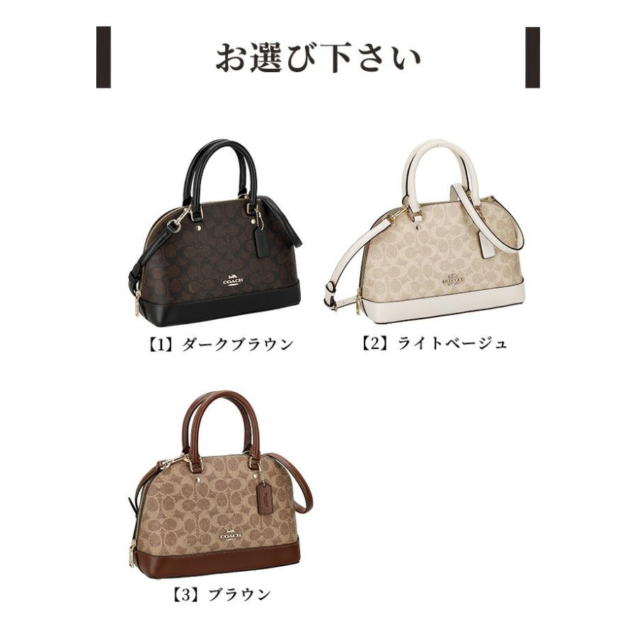 COACH（コーチ） ハンドバッグ レディース ブランド COACH 27583 2WAY