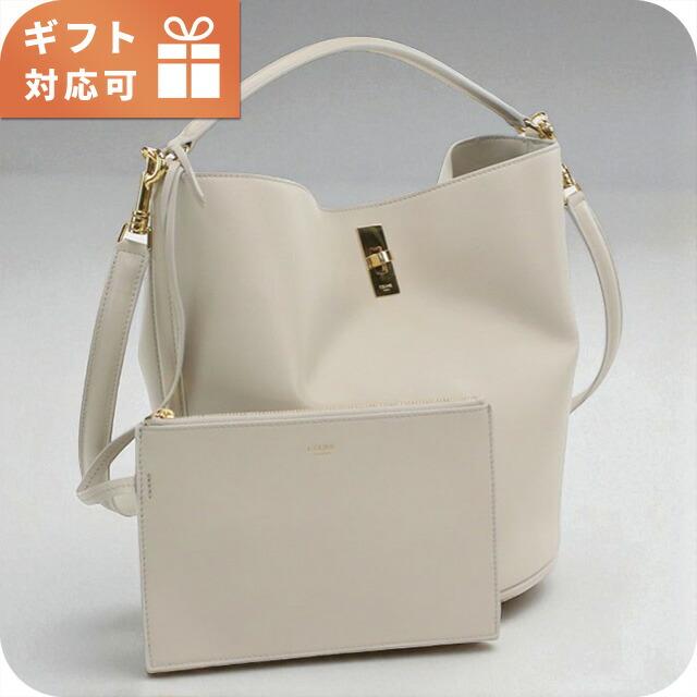 □CELINE/セリーヌ/レザー/セミショルダー/ホワイト系