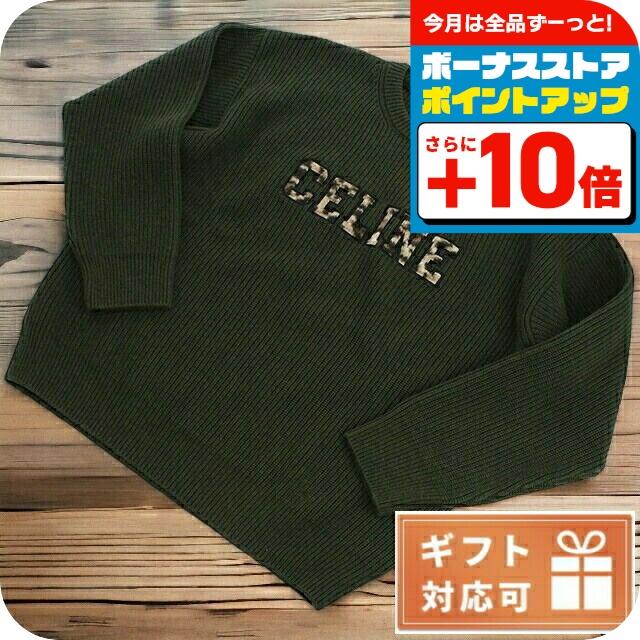 セリーヌ ブランド ニット セーター メンズ CELINE ウール100