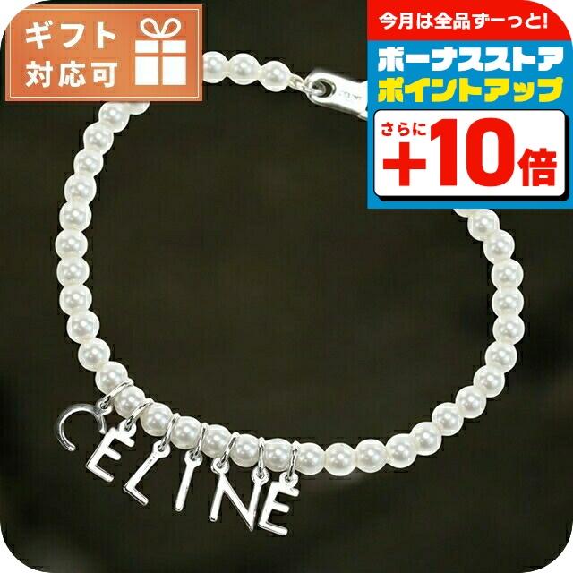 CELINE（セリーヌ） ブレスレット レディース ブランド イタリア 460PZ
