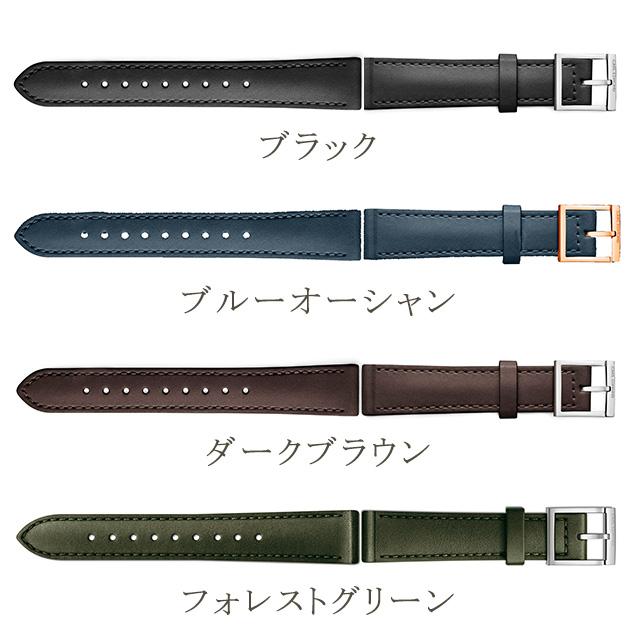 カールエドモンド　腕時計　レディース　クォーツ　バンド交換品　未使用品 edgesports_em100008