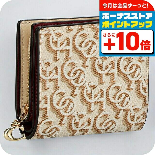 COACH 二つ折り財布 シグネチャー ホワイト ブラウン COACH（コーチ） 二つ折り財布 コンパクト レディース ブランド