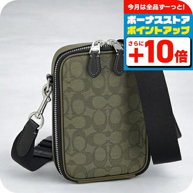 コーチ　メッセンジャーバッグ オリーブグリーン ブラウン COACH（コーチ）の「ベック メッセンジャー（メッセンジャー