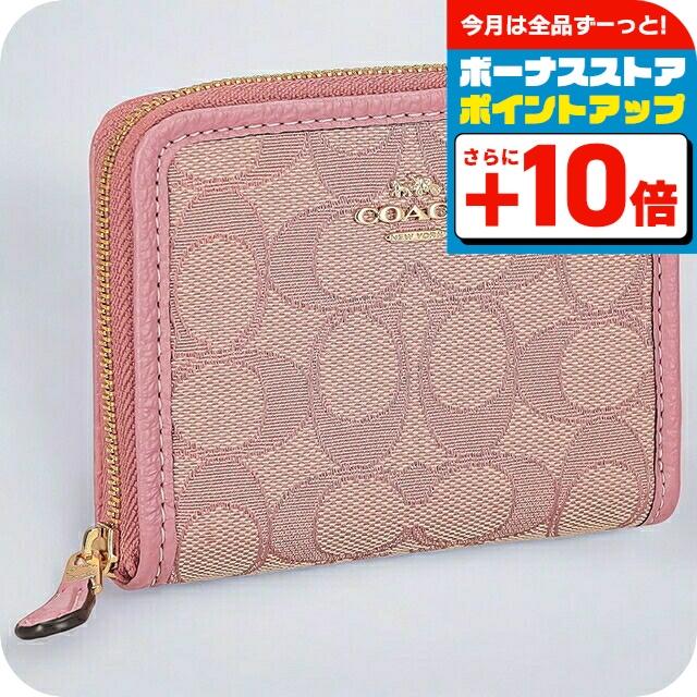 COACH（コーチ） 二つ折り財布 レディース ブランド シグネチャー
