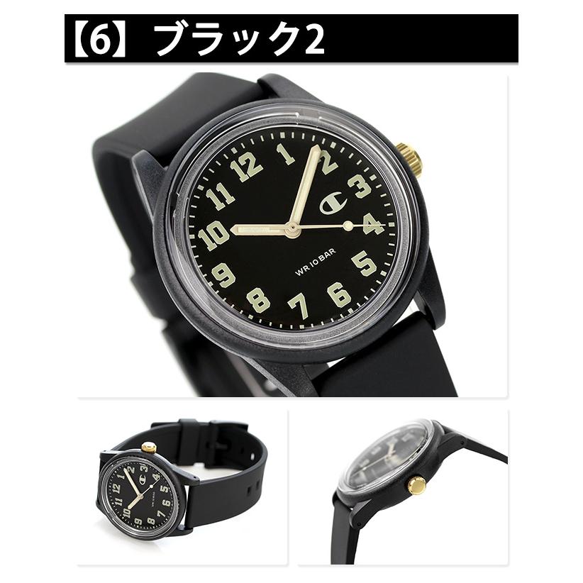 CITIZEN（シチズン） チャンピオン ソーラー ソーラーパワー 腕時計