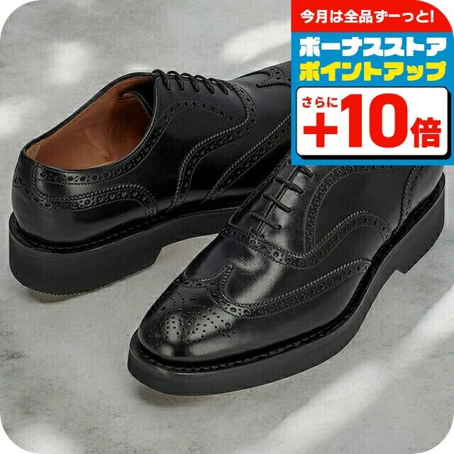 SNSで話題 本日発送 chetwyndl9wf-f0aab-9 [chetwyndl9wf-f0aab-9]