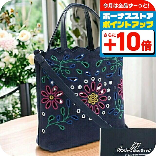 クロエ トートバッグ レディース ブランド CHLOE リネン イタリア CHC22SS494G24 NAVY ネイビー系 バッグ