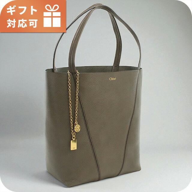 Chloe クロエ トートバッグ レディース ブランド CHLOE レザー