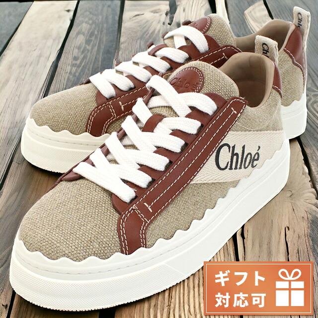 Chloe（クロエ） スニーカー レディース ブランド ベトナム 