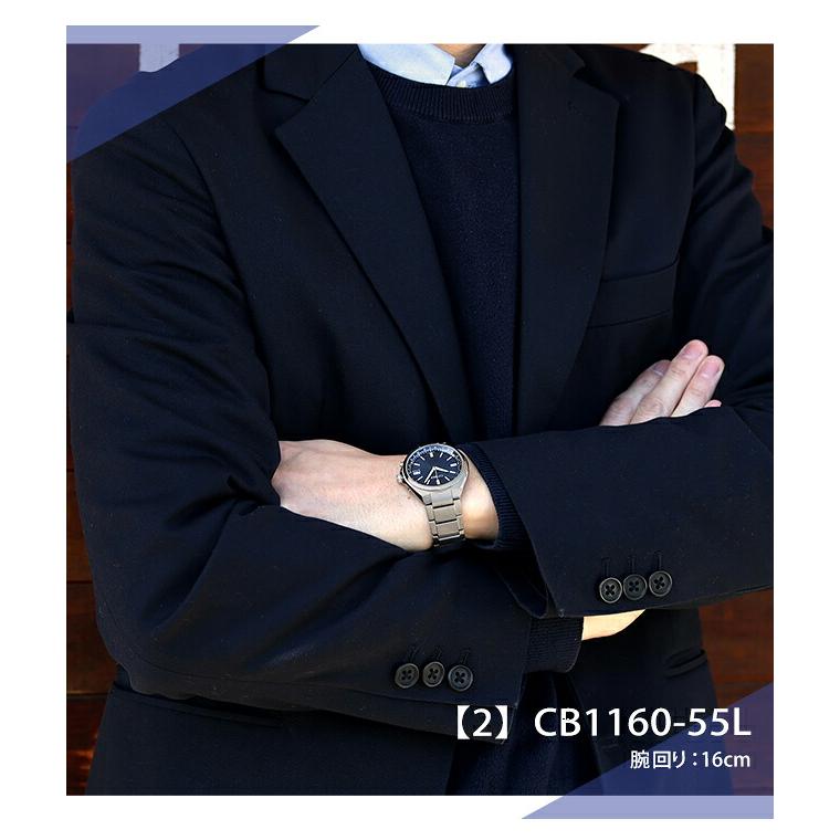 シチズン コレクション ダイレクトフライト 腕時計 ブランド メンズ チタン 電波ソーラー CITIZEN COLLECTION 日本製 選べるモデルの画像