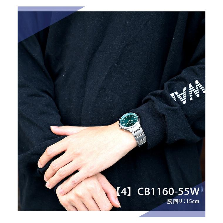 CITIZEN COLLECTION シチズン コレクション ダイレクトフライト 腕時計