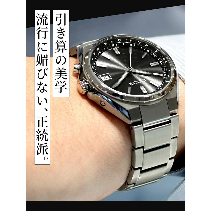 シチズンコレクション CITIZENCOLLECTION ソーラー電波 CB0012-07E ダイレクトフライト メンズ レザー /35920 【中古】 腕時計 CITIZEN COLLECTION シチズン コレクション ダイレクトフライト 腕時計
