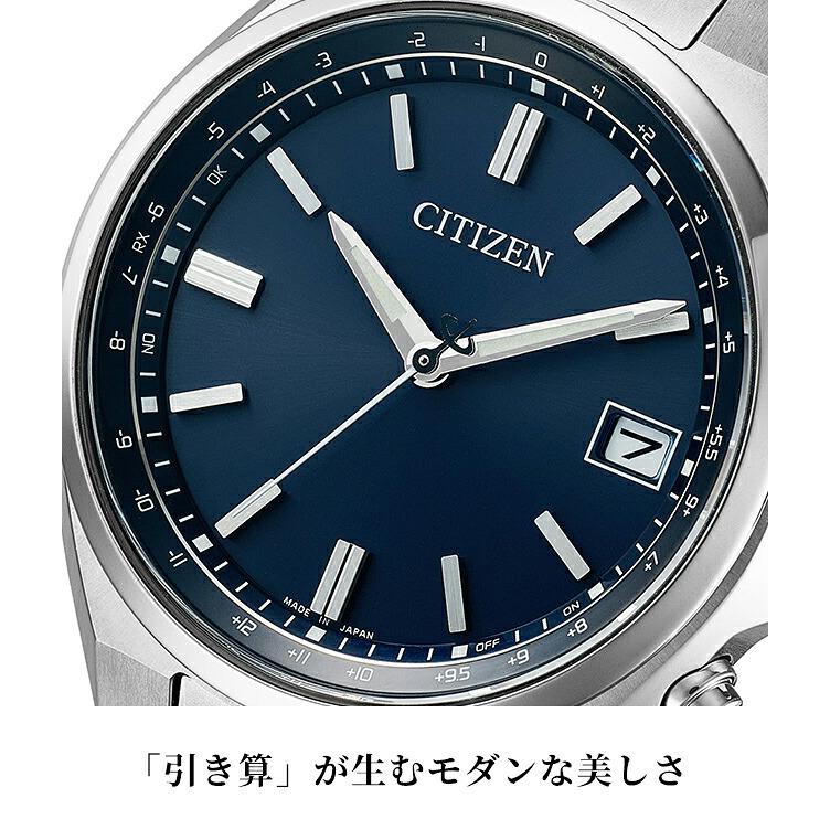 CITIZEN COLLECTION シチズン コレクション ダイレクトフライト 腕時計