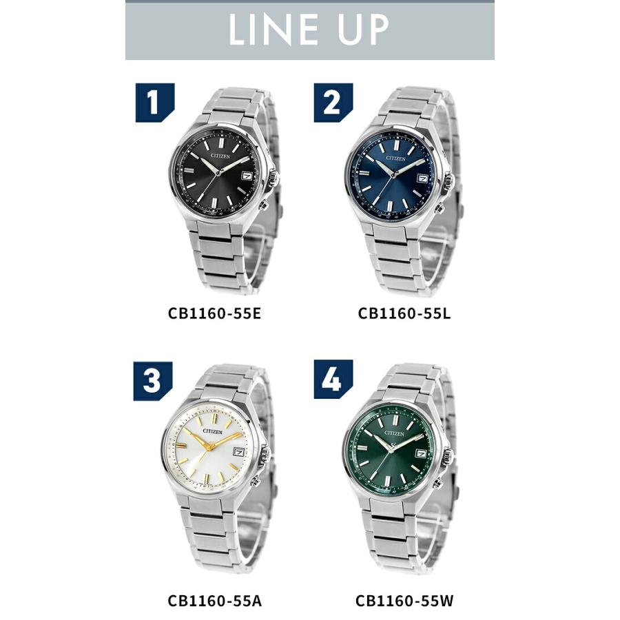 シチズン コレクション ダイレクトフライト 腕時計 ブランド メンズ チタン 電波ソーラー CITIZEN COLLECTION 日本製 選べるモデルの画像