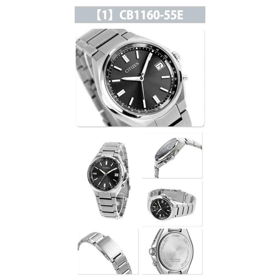シチズン コレクション ダイレクトフライト 腕時計 ブランド メンズ チタン 電波ソーラー CITIZEN COLLECTION 日本製 選べるモデルの画像