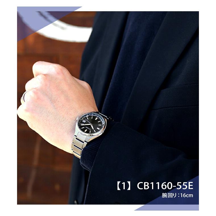 CITIZEN COLLECTION シチズン コレクション ダイレクトフライト 腕時計