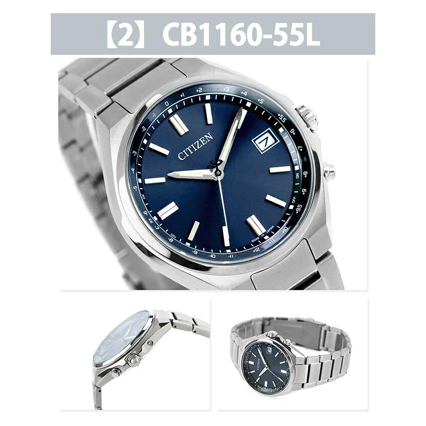 CITIZEN COLLECTION シチズン コレクション ダイレクトフライト 腕時計