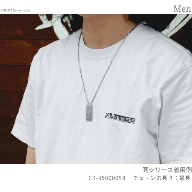Calvin Klein（カルバン・クライン） ネックレス ペンダント メンズ